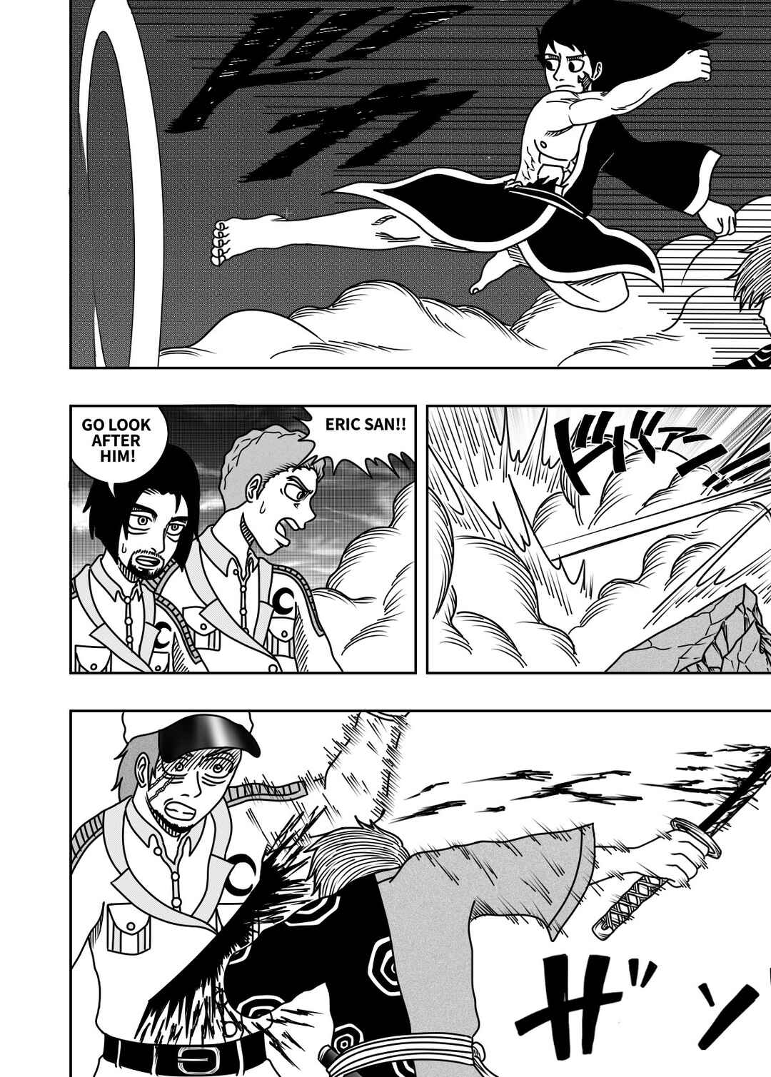 Black Dragon Chapter 12 - Page 6