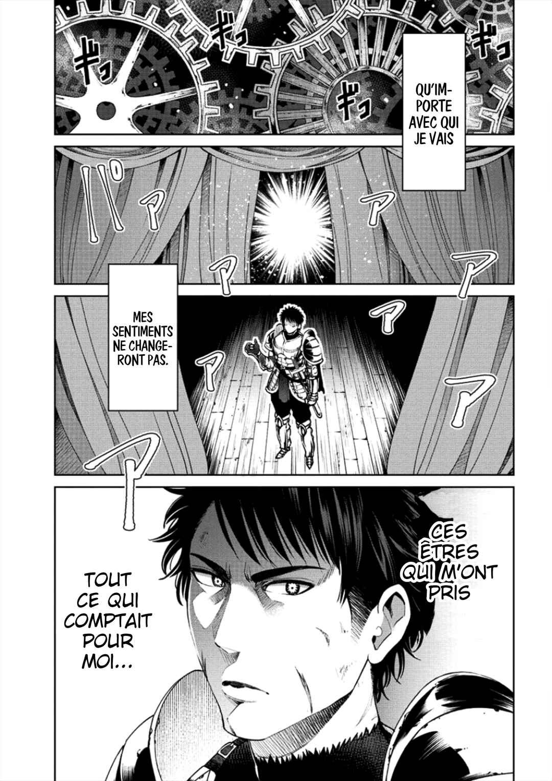 Sekai ni Hitotsu Dake no R Chapter 1 - Page 16