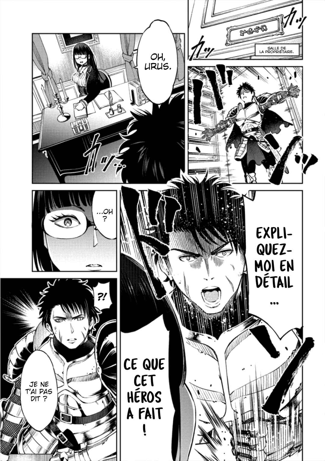 Sekai ni Hitotsu Dake no R Chapter 1 - Page 20