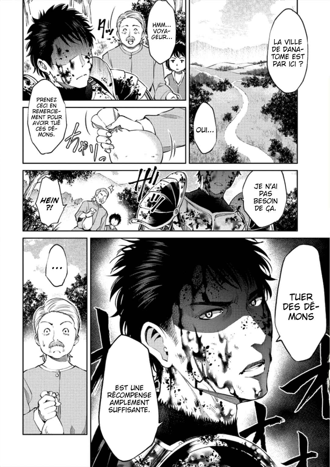 Sekai ni Hitotsu Dake no R Chapter 1 - Page 5