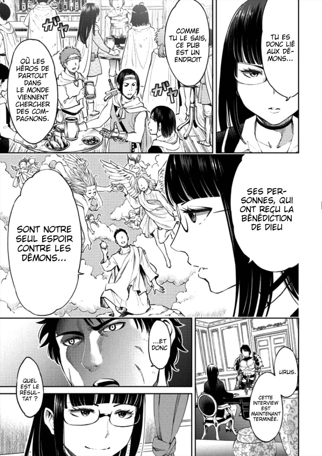 Sekai ni Hitotsu Dake no R Chapter 1 - Page 8