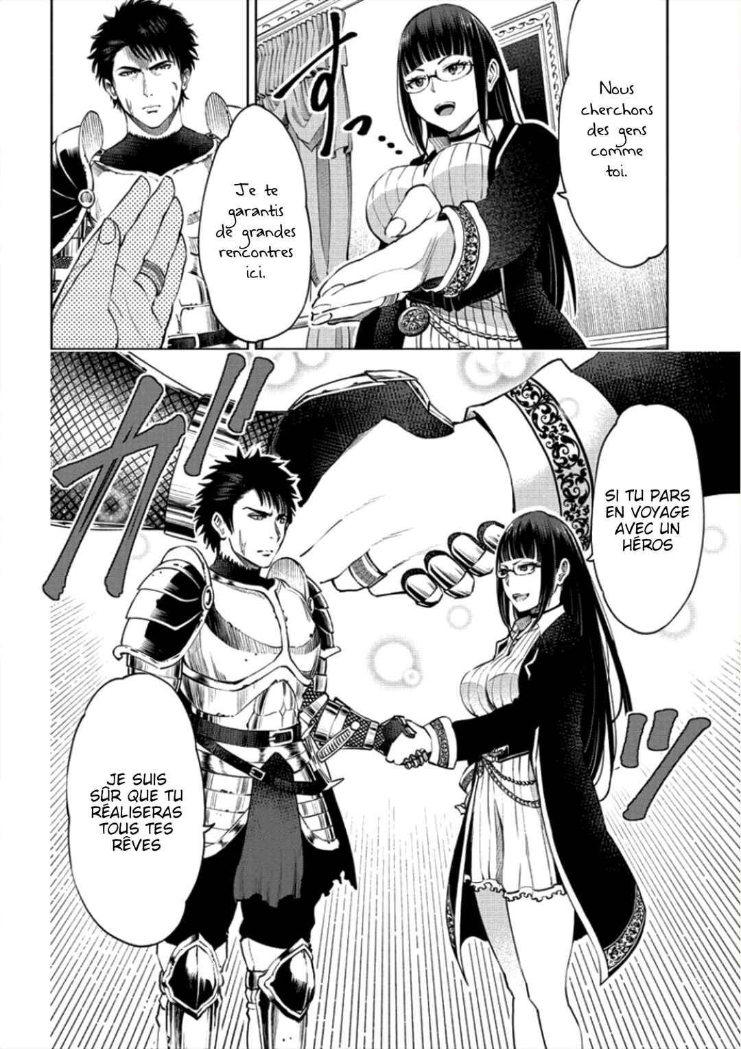 Sekai ni Hitotsu Dake no R Chapter 1 - Page 9