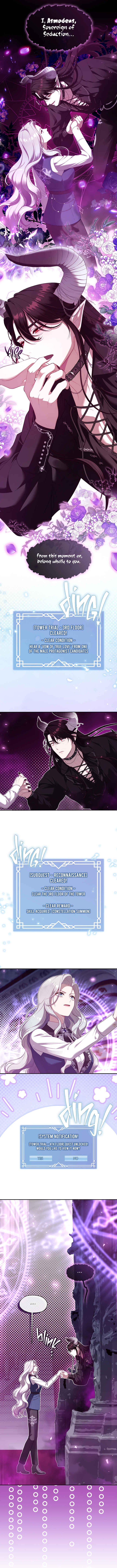 S-geup Hunter-neun Agyeong Gongnyeoga Doegi Silseumnida Chapter 68 - Page 12