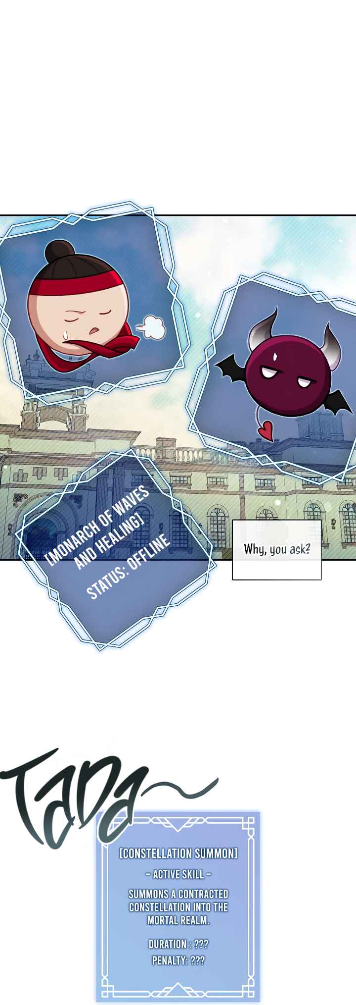 S-geup Hunter-neun Agyeong Gongnyeoga Doegi Silseumnida Chapter 68 - Page 17