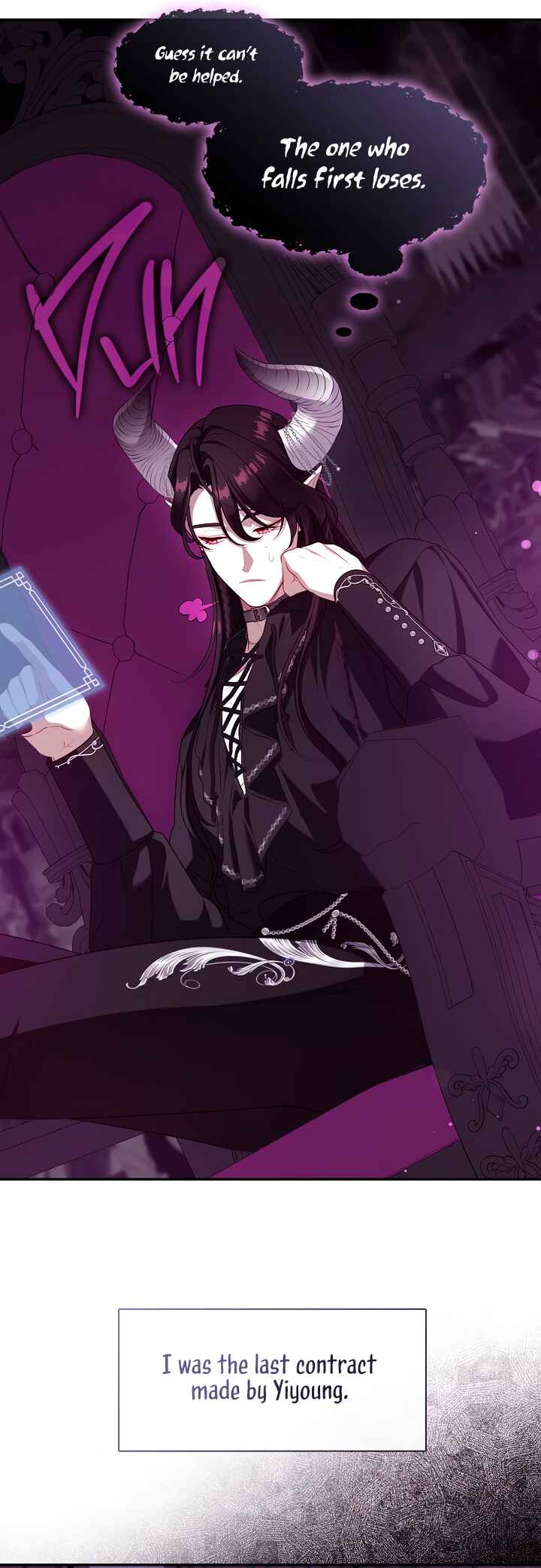S-geup Hunter-neun Agyeong Gongnyeoga Doegi Silseumnida Chapter 68 - Page 21