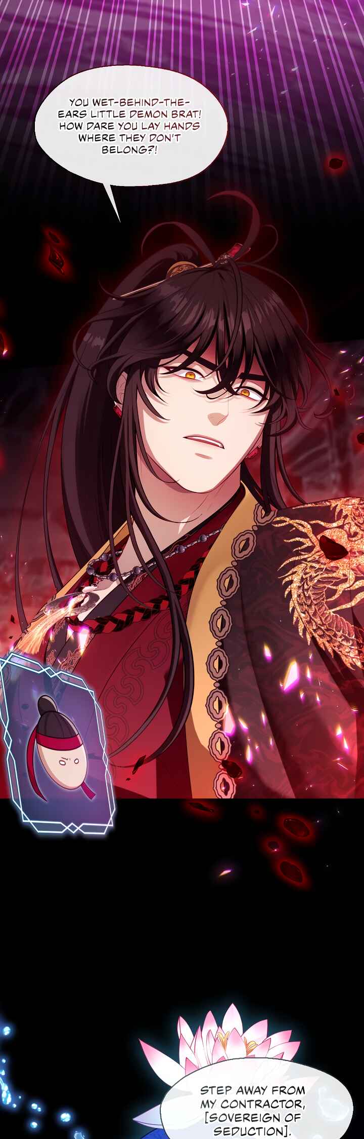 S-geup Hunter-neun Agyeong Gongnyeoga Doegi Silseumnida Chapter 68 - Page 26
