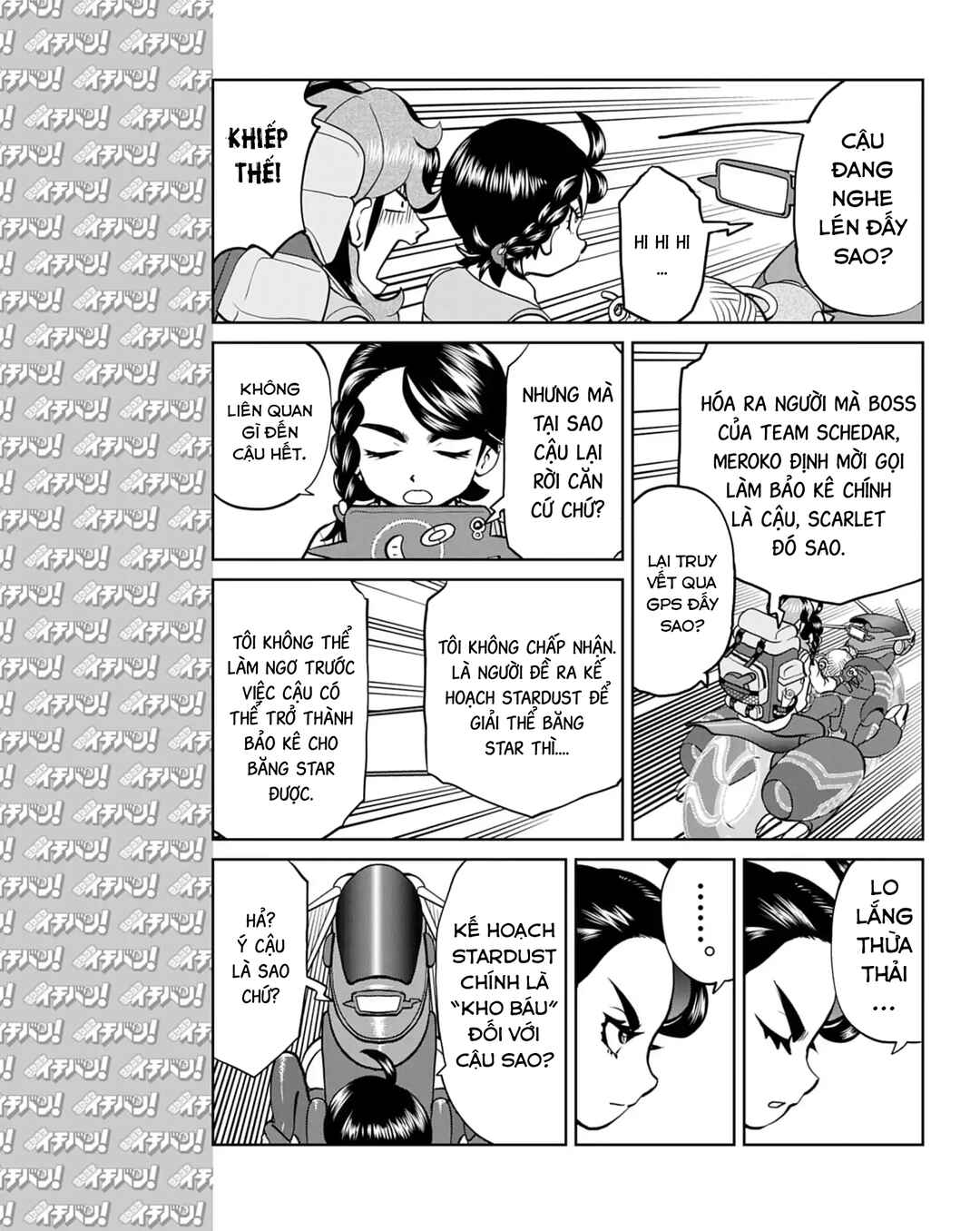 Pokémon SPECIAL Scarlet & Violet Chapter 15 - Page 10