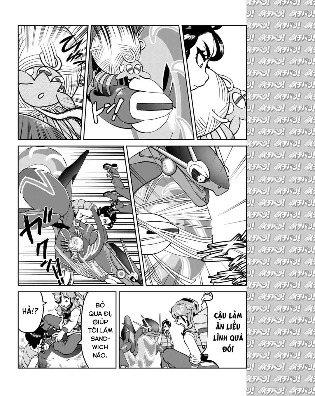 Pokémon SPECIAL Scarlet & Violet Chapter 15 - Page 13