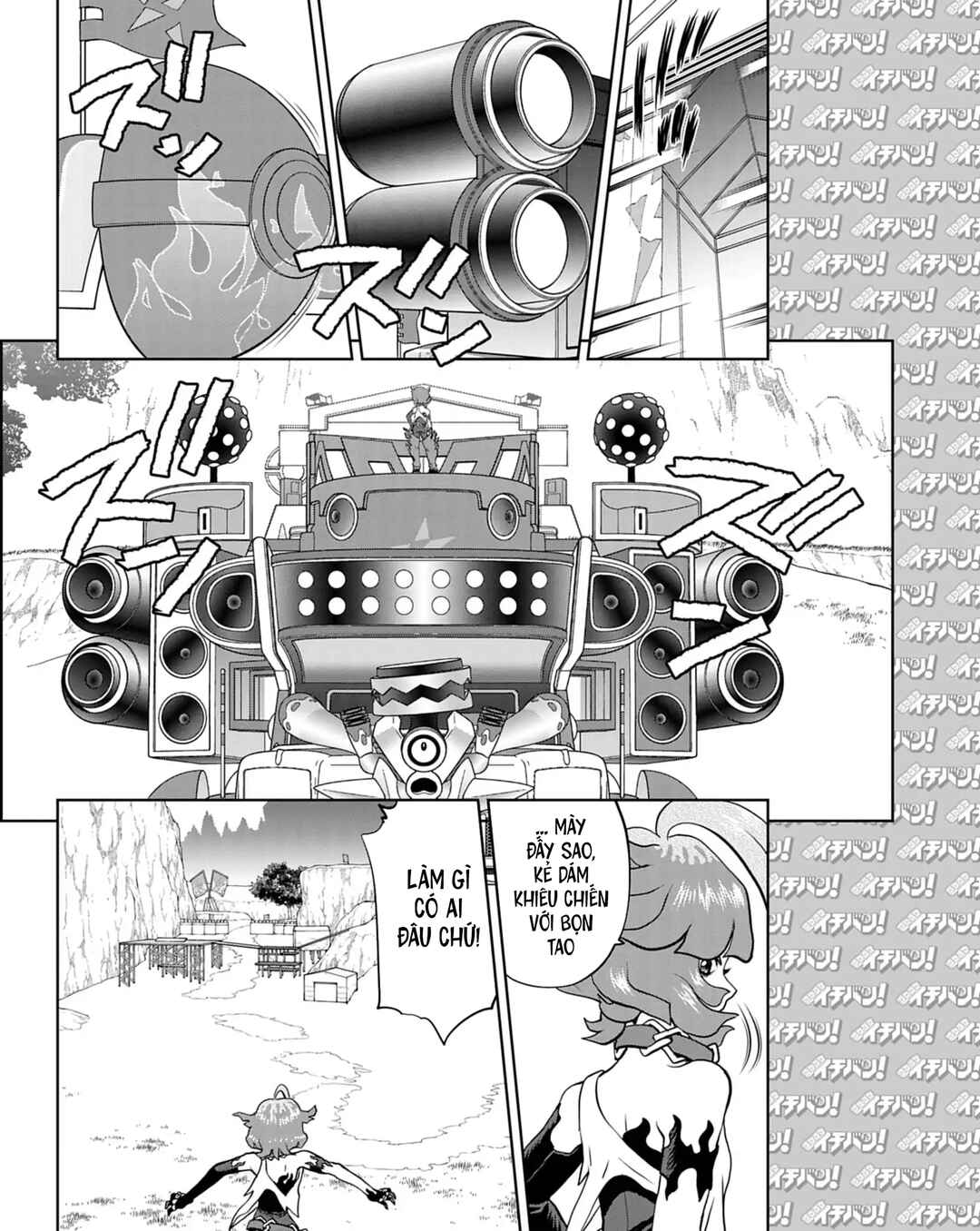 Pokémon SPECIAL Scarlet & Violet Chapter 15 - Page 21