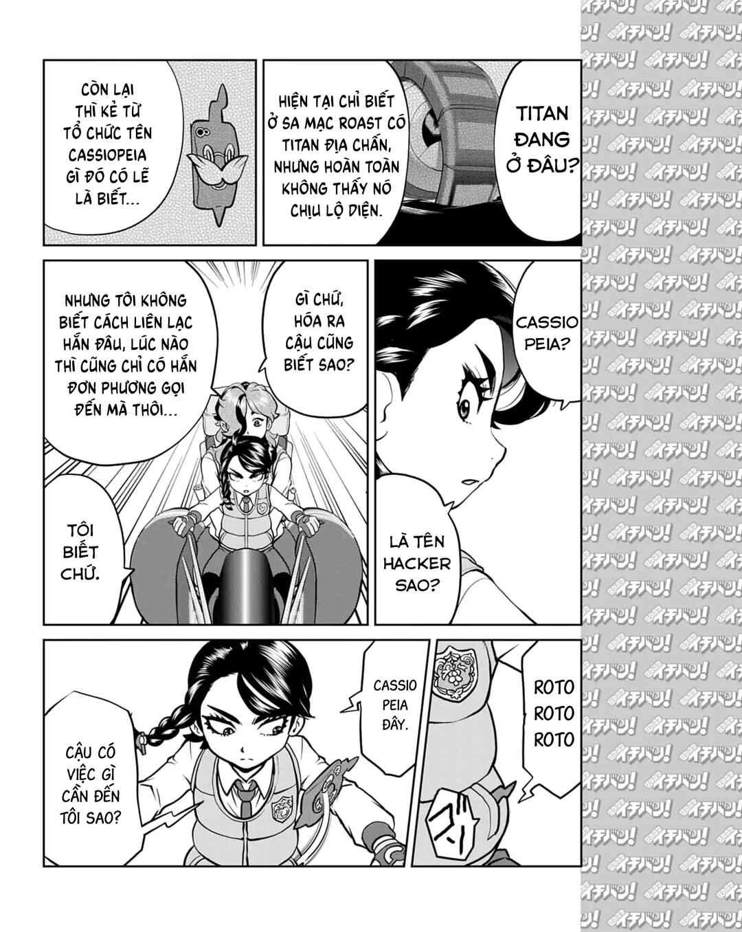 Pokémon SPECIAL Scarlet & Violet Chapter 15 - Page 9