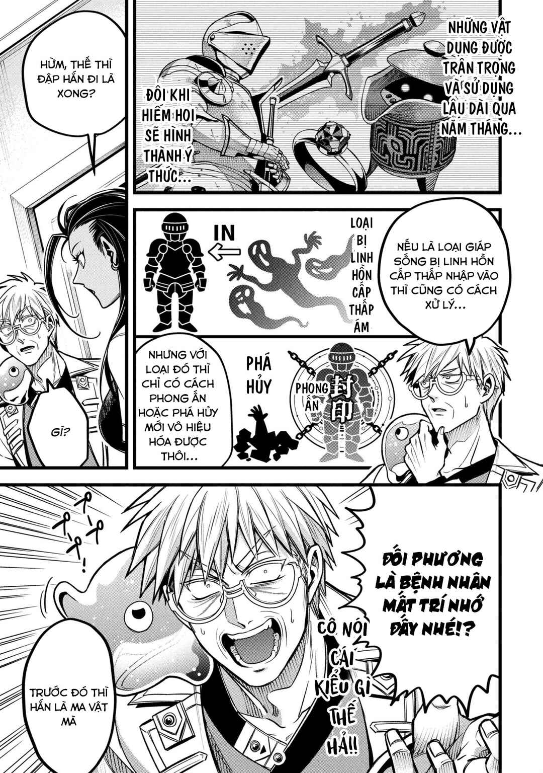 Mahoui Rex no Hentai Karte Chapter 16 - Page 13