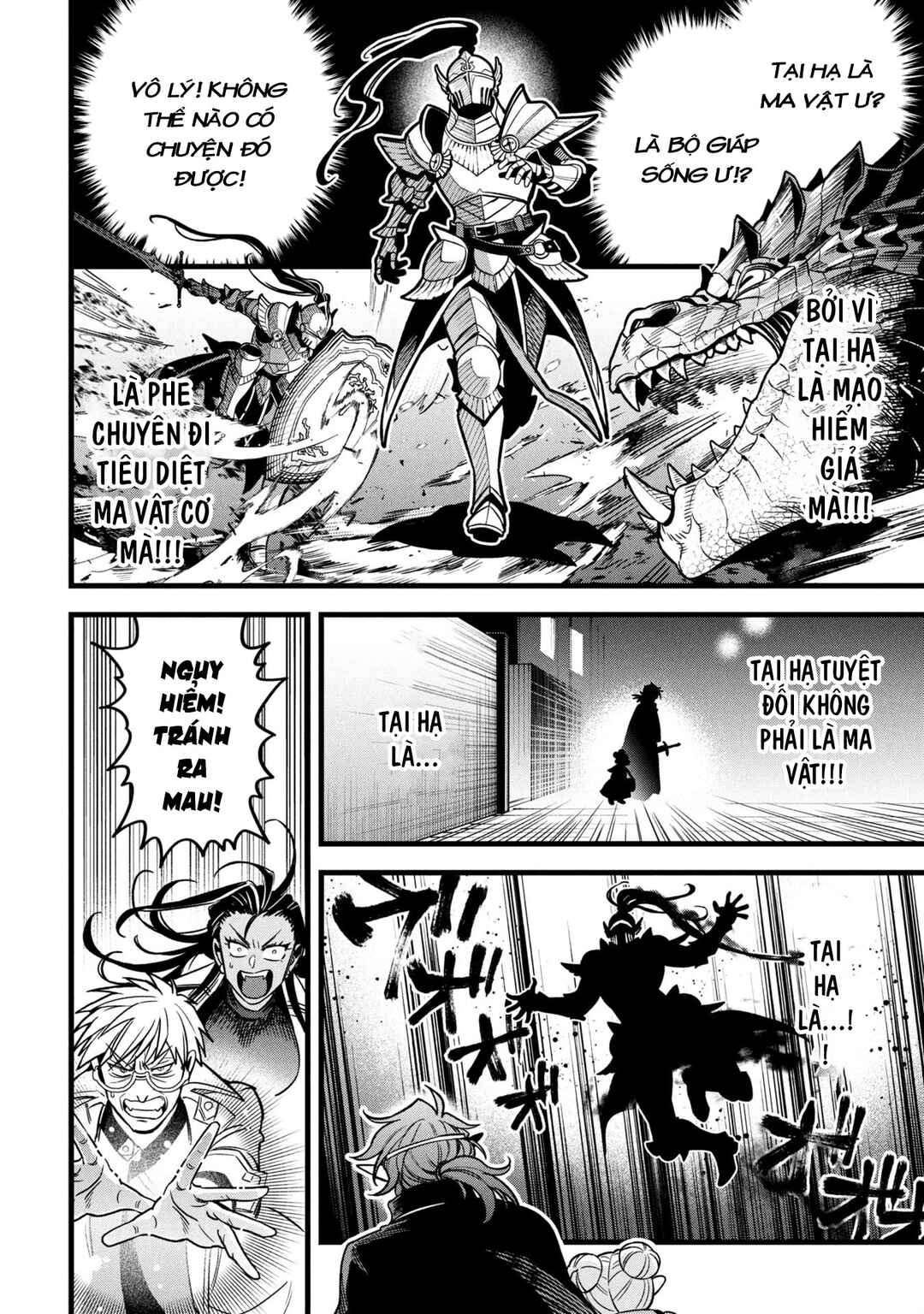 Mahoui Rex no Hentai Karte Chapter 16 - Page 16