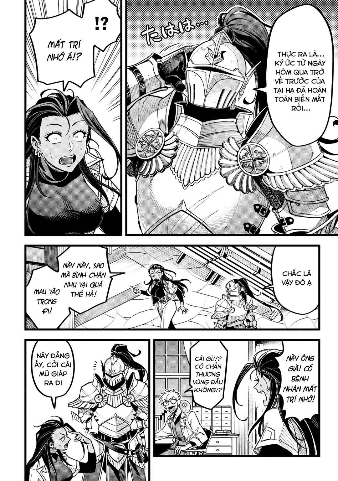 Mahoui Rex no Hentai Karte Chapter 16 - Page 4