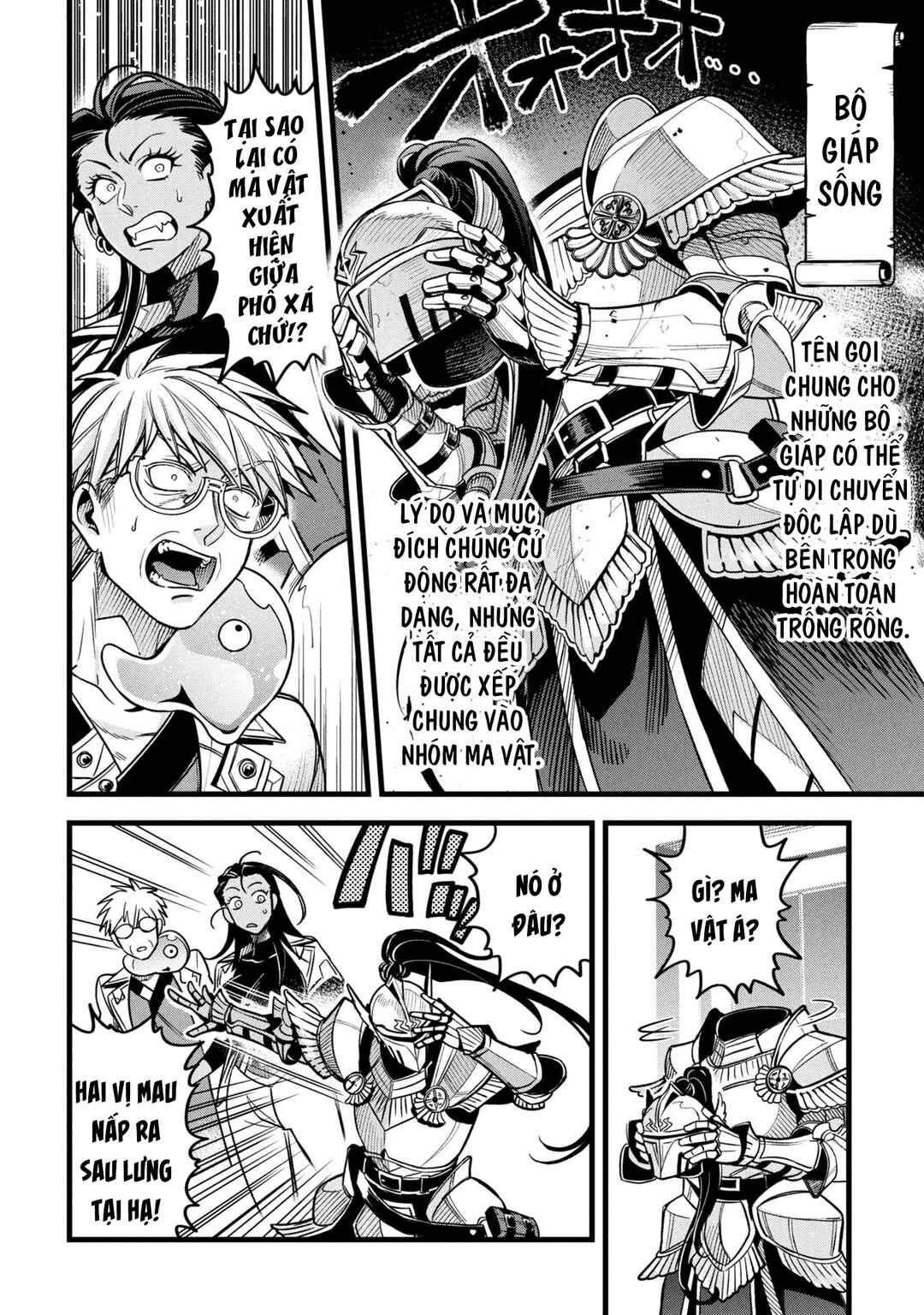 Mahoui Rex no Hentai Karte Chapter 16 - Page 6