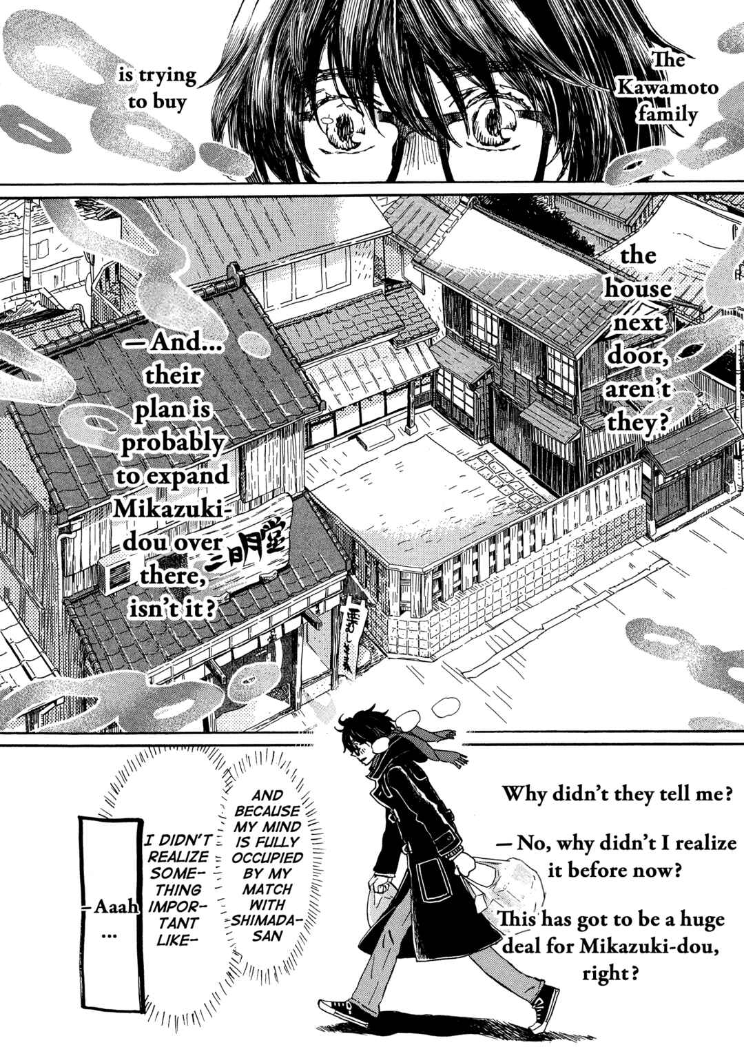March Comes in Like a Lion Chapter 197 - Page 4