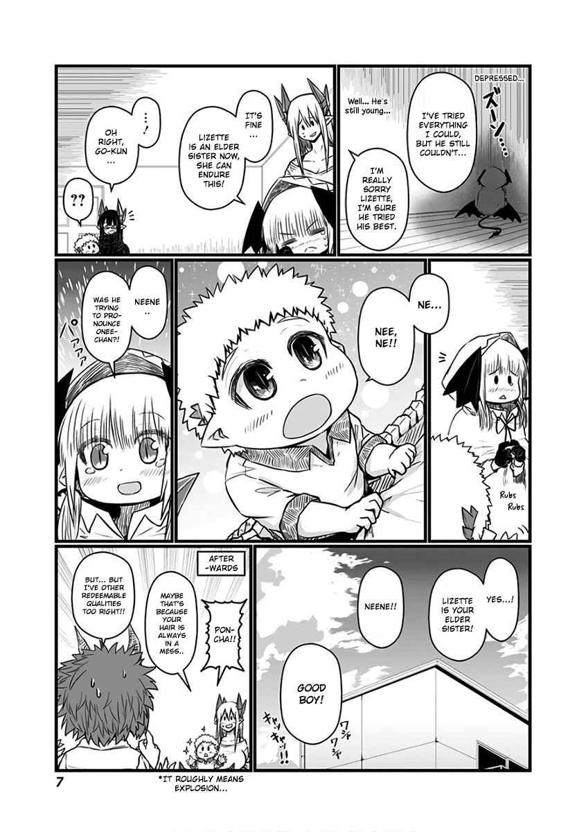 Musuko ga Kawaikute Shikataganai Mazoku no Hahaoya Chapter 70 - Page 10
