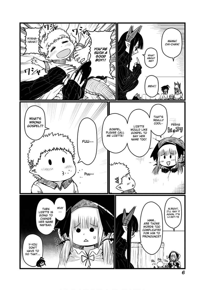 Musuko ga Kawaikute Shikataganai Mazoku no Hahaoya Chapter 70 - Page 9