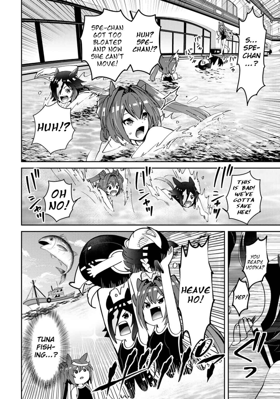 Starting Gate! Uma Musume Pretty Derby Chapter 19.6 - Page 8
