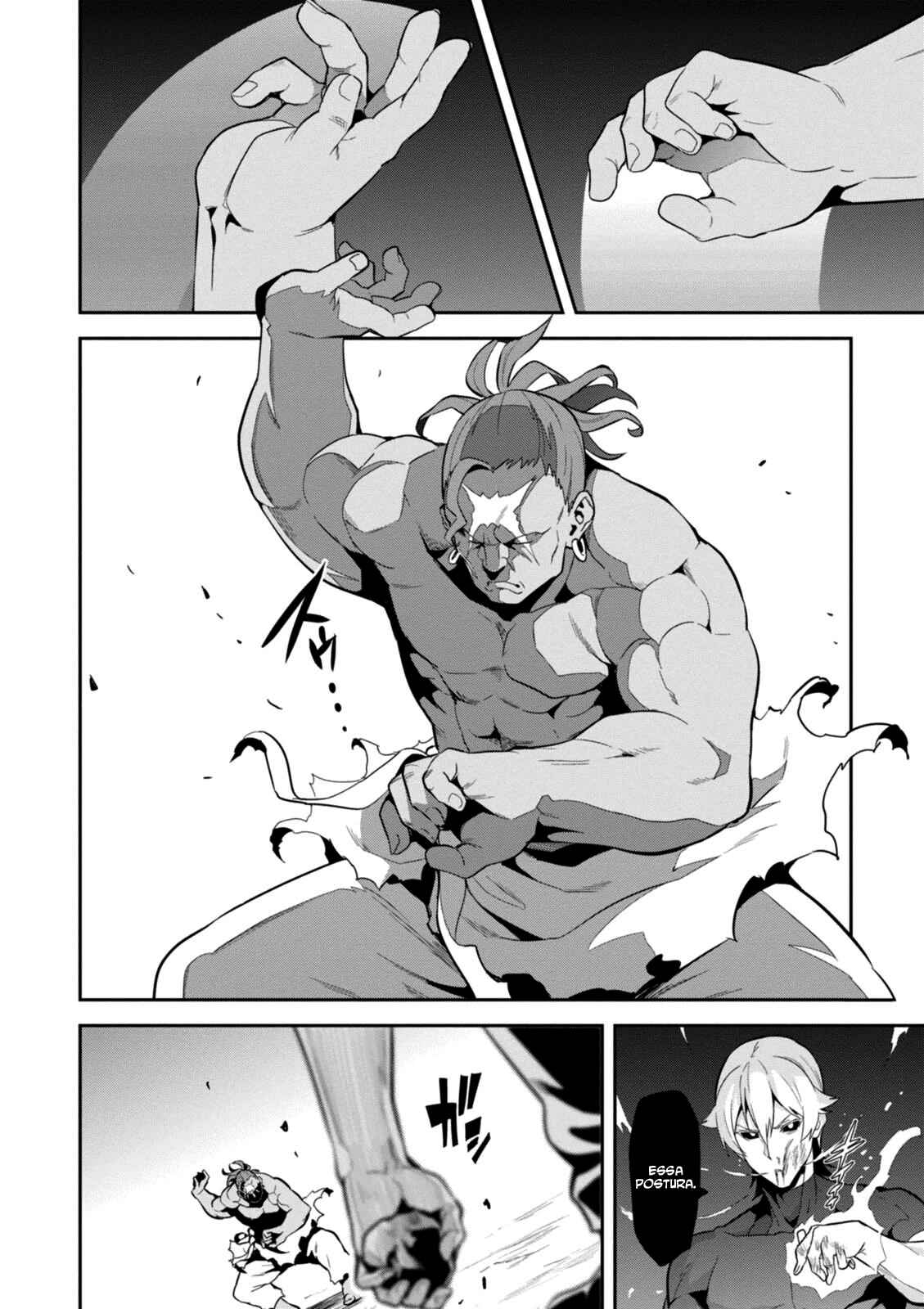 Maken-Ki! Chapter 94 - Page 10