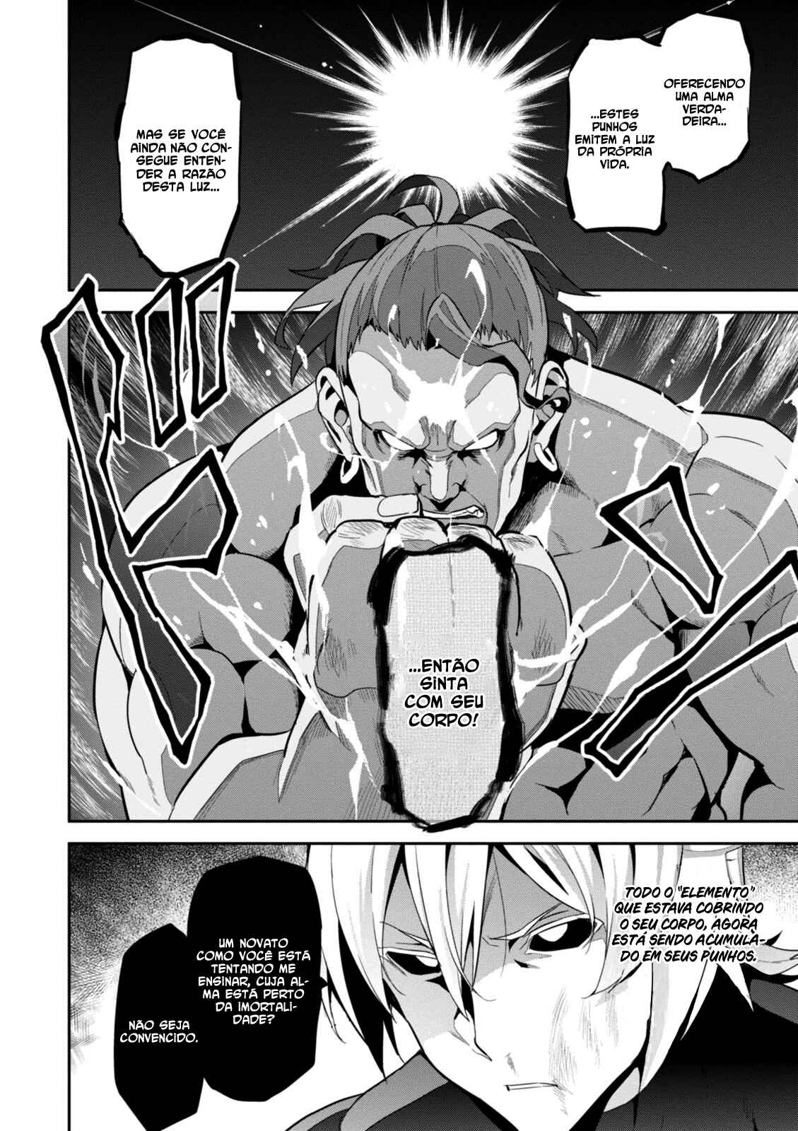 Maken-Ki! Chapter 94 - Page 14