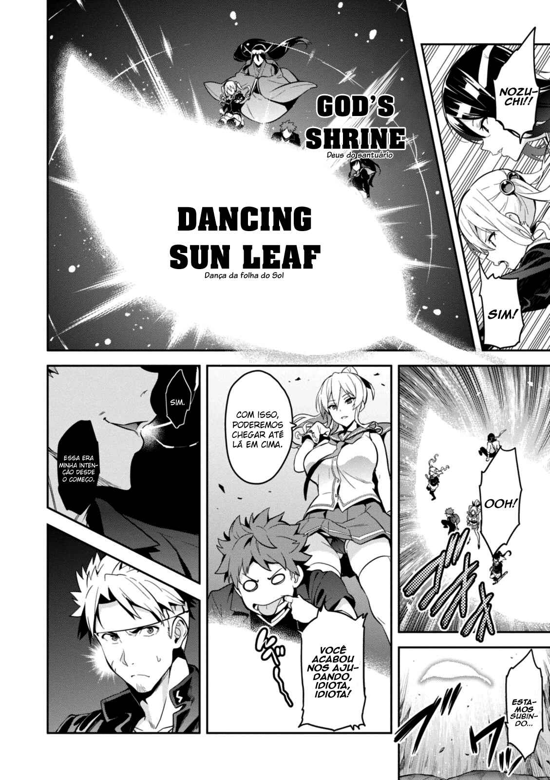 Maken-Ki! Chapter 94 - Page 18