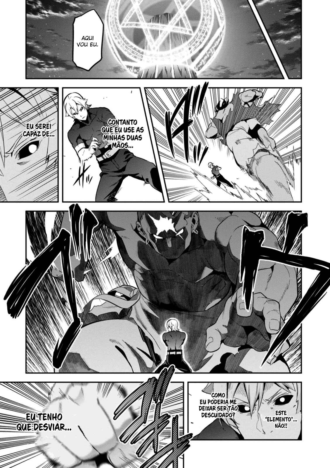 Maken-Ki! Chapter 94 - Page 21