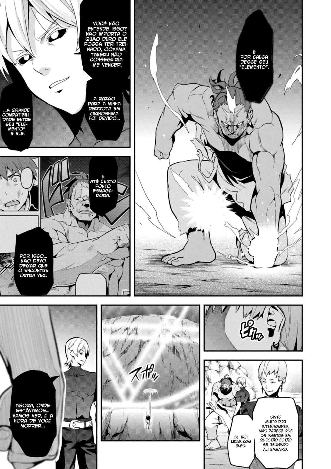 Maken-Ki! Chapter 94 - Page 4