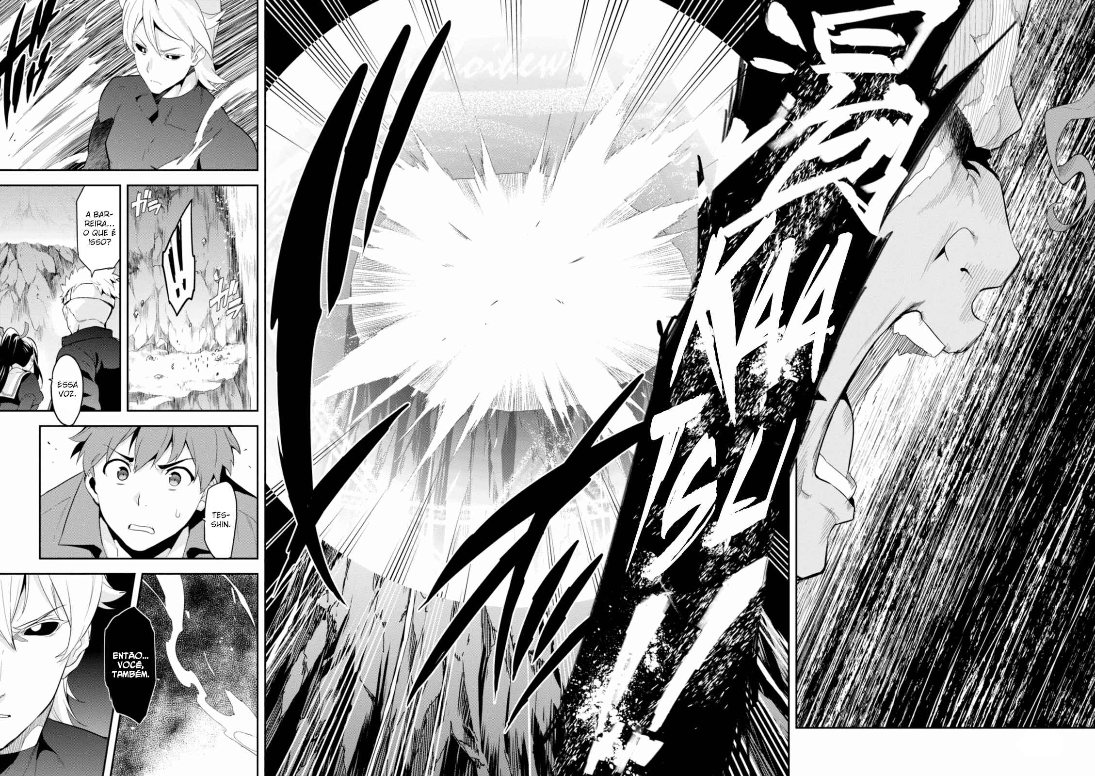 Maken-Ki! Chapter 94 - Page 5