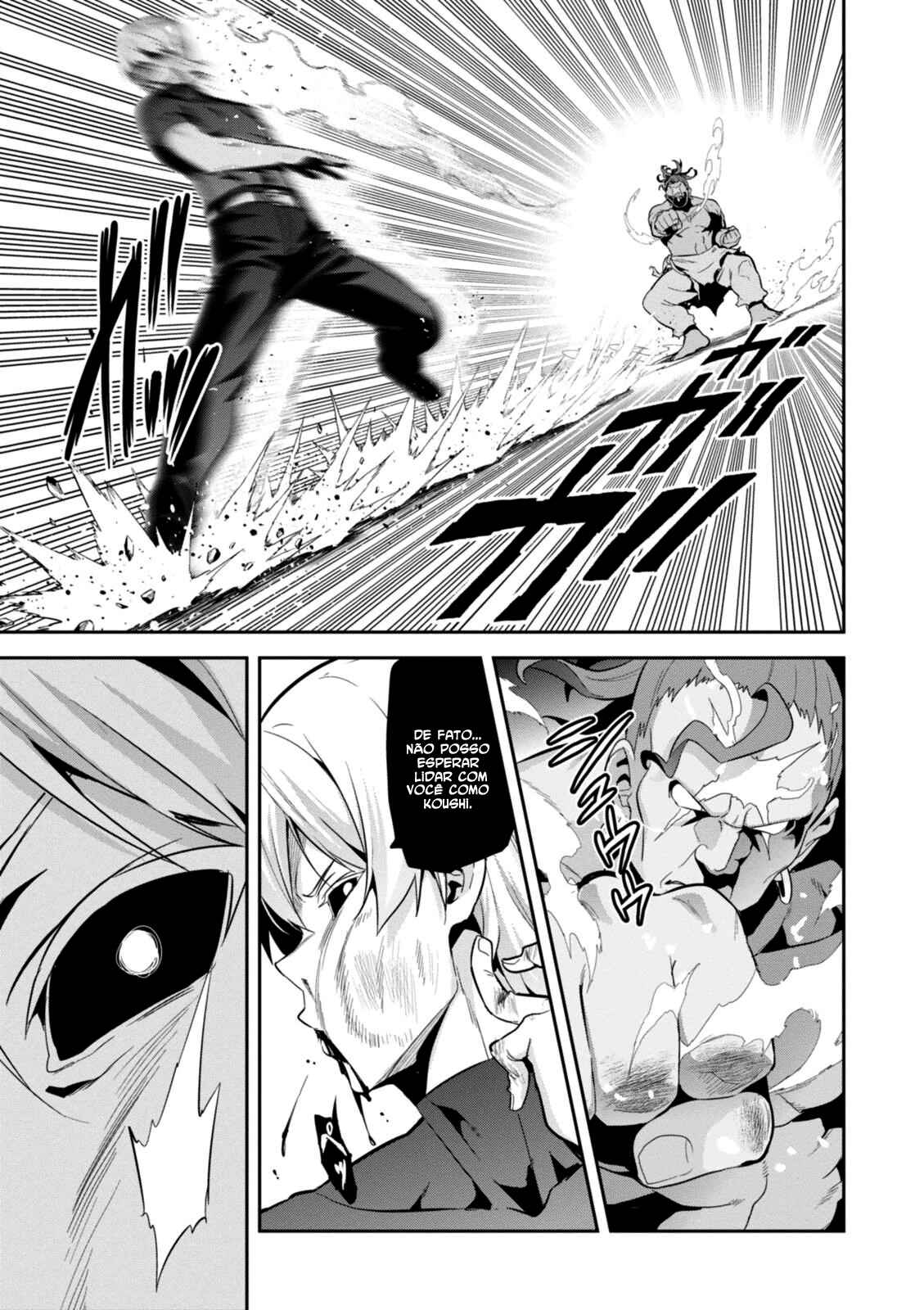 Maken-Ki! Chapter 94 - Page 9