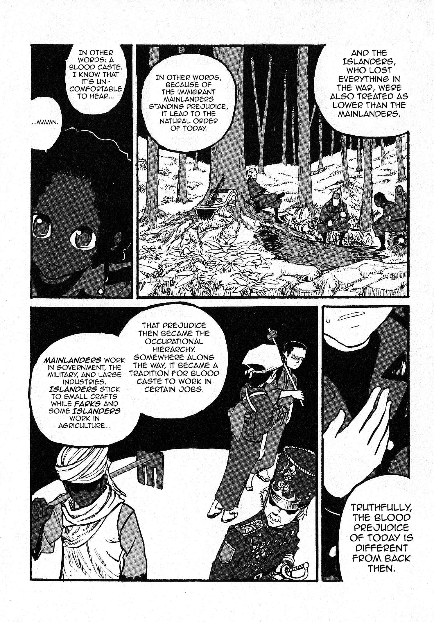 GROUNDLESS Chapter 6 - Page 13