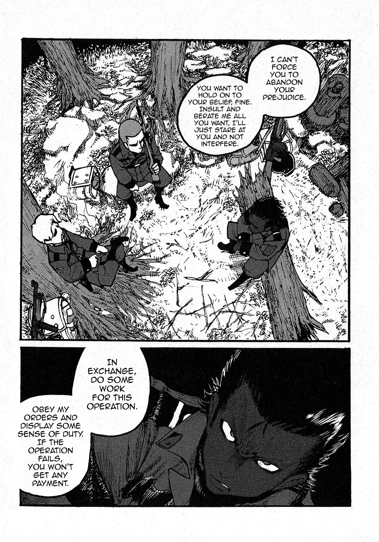 GROUNDLESS Chapter 6 - Page 19