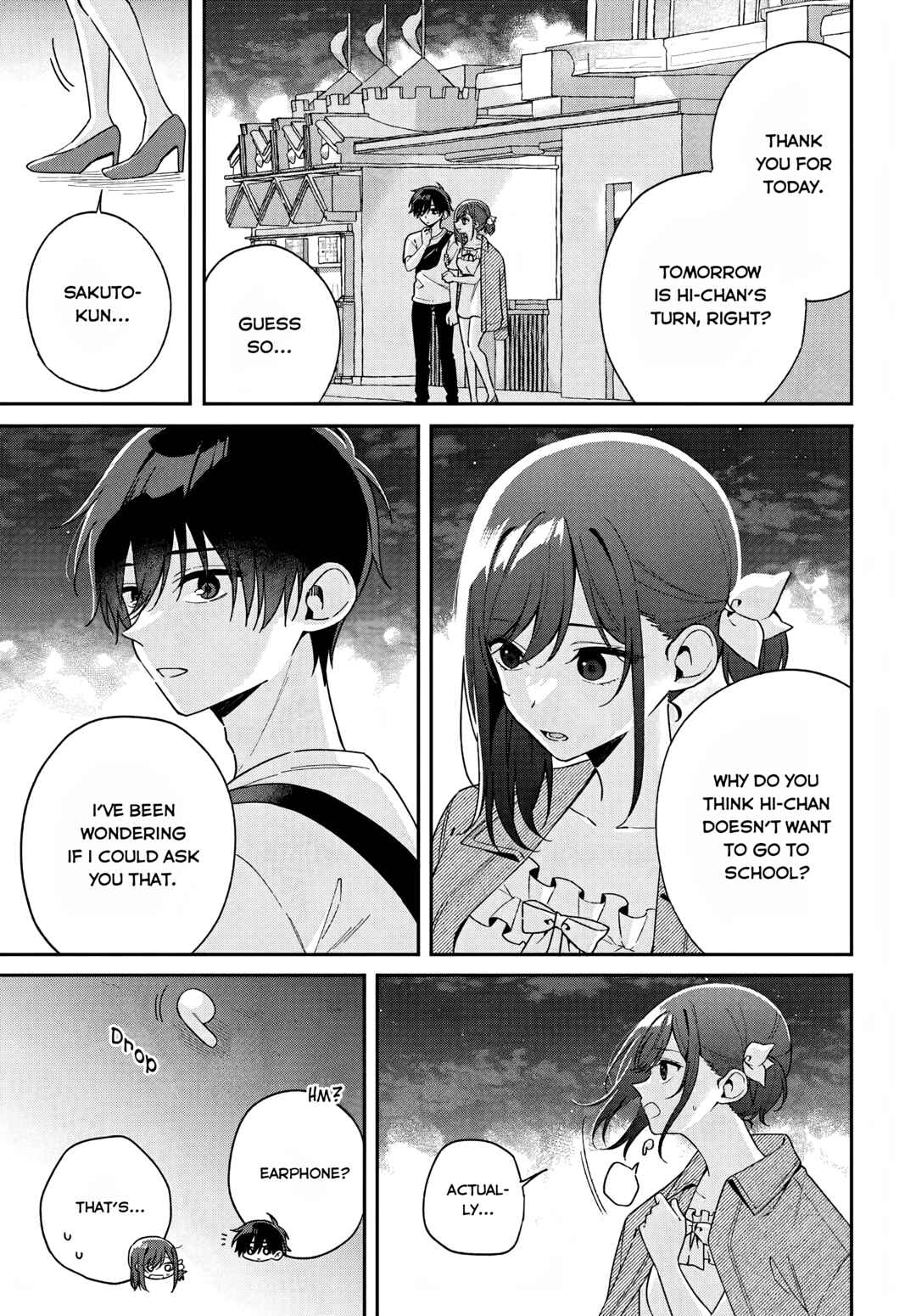 Futago Matomete "Kanojo" ni Shinai? Chapter 7 - Page 1