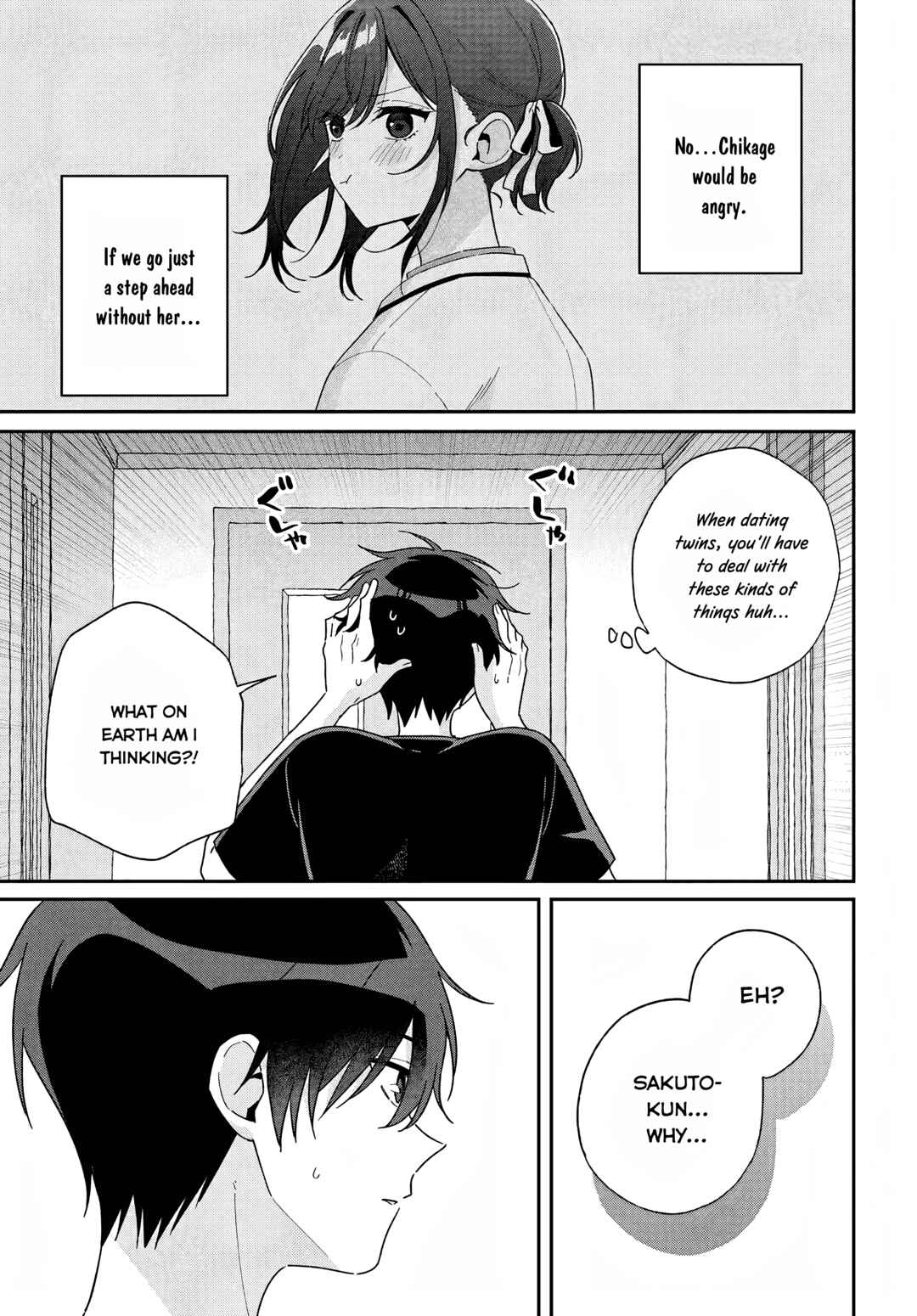 Futago Matomete "Kanojo" ni Shinai? Chapter 7 - Page 26