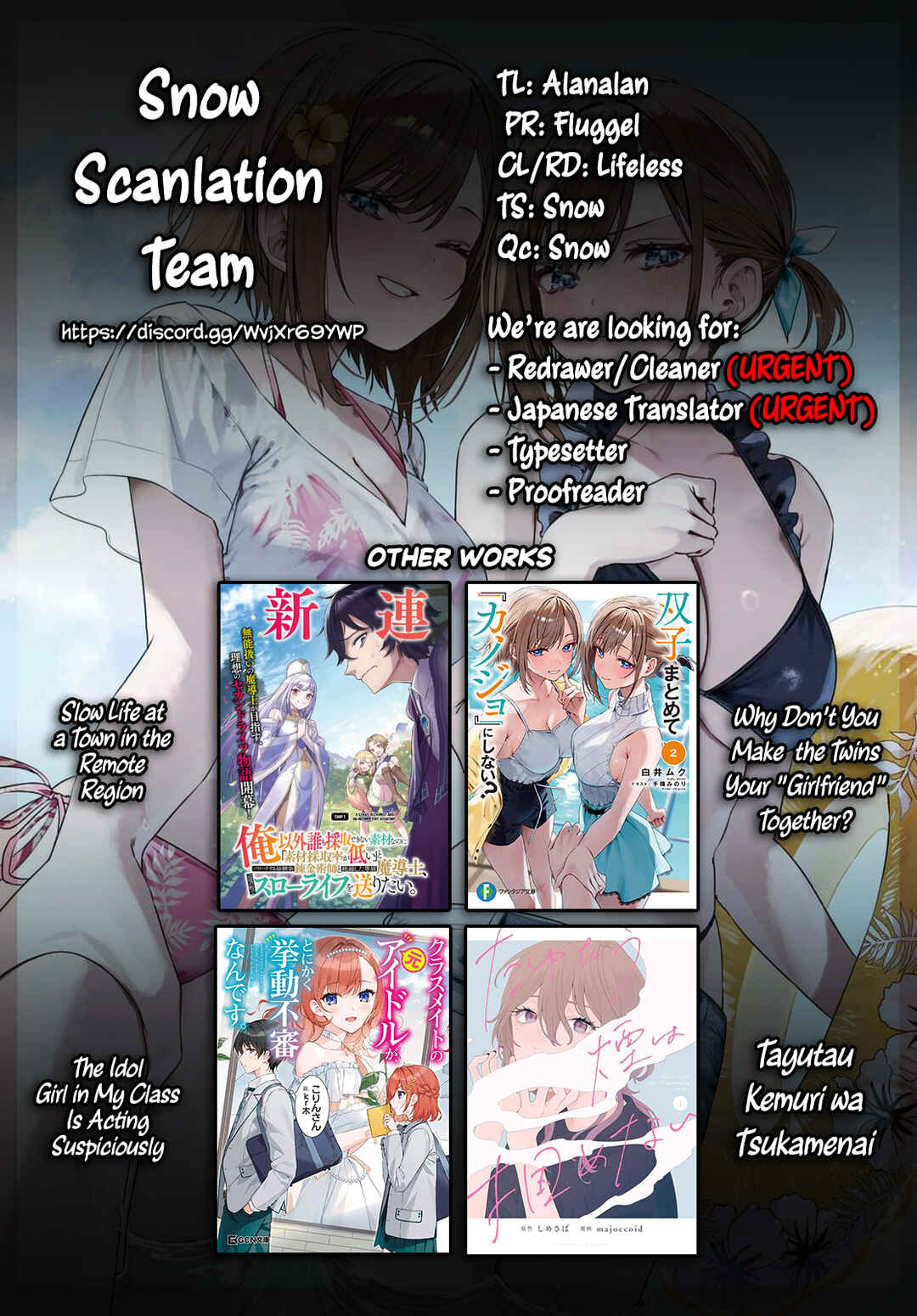 Futago Matomete "Kanojo" ni Shinai? Chapter 7 - Page 28