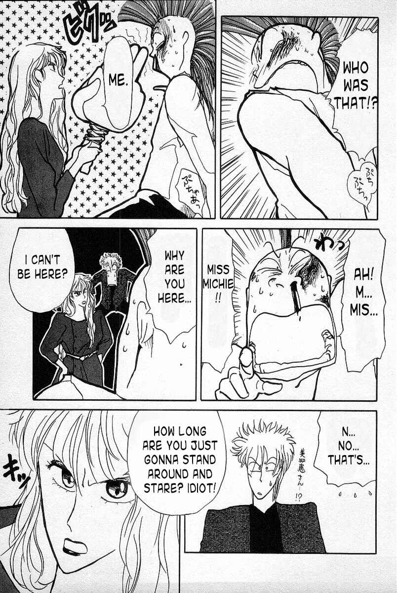 BADBOYS Chapter 3 - Page 25