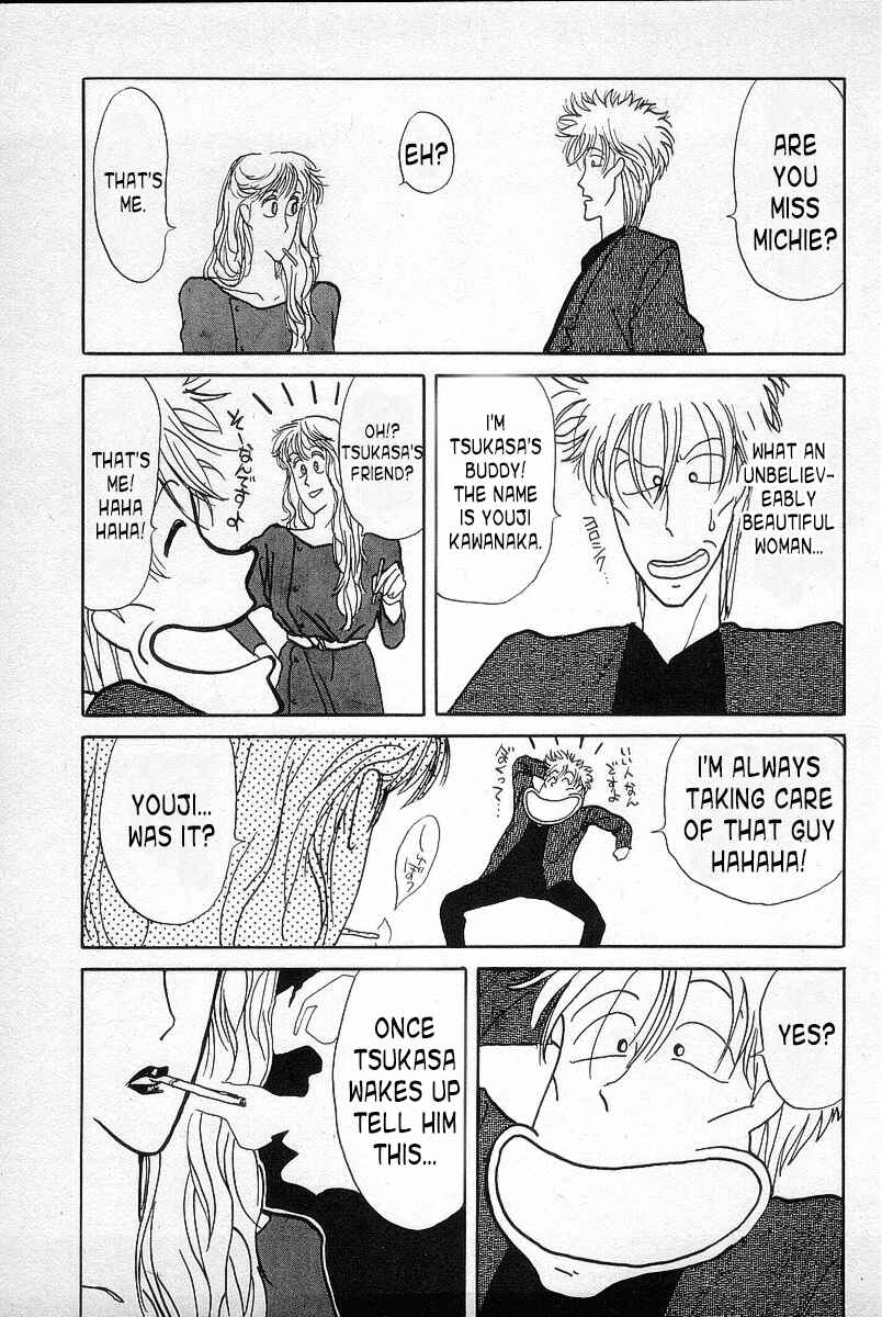 BADBOYS Chapter 3 - Page 27
