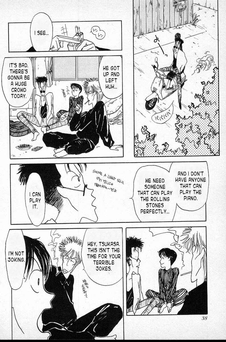 BADBOYS Chapter 3 - Page 4