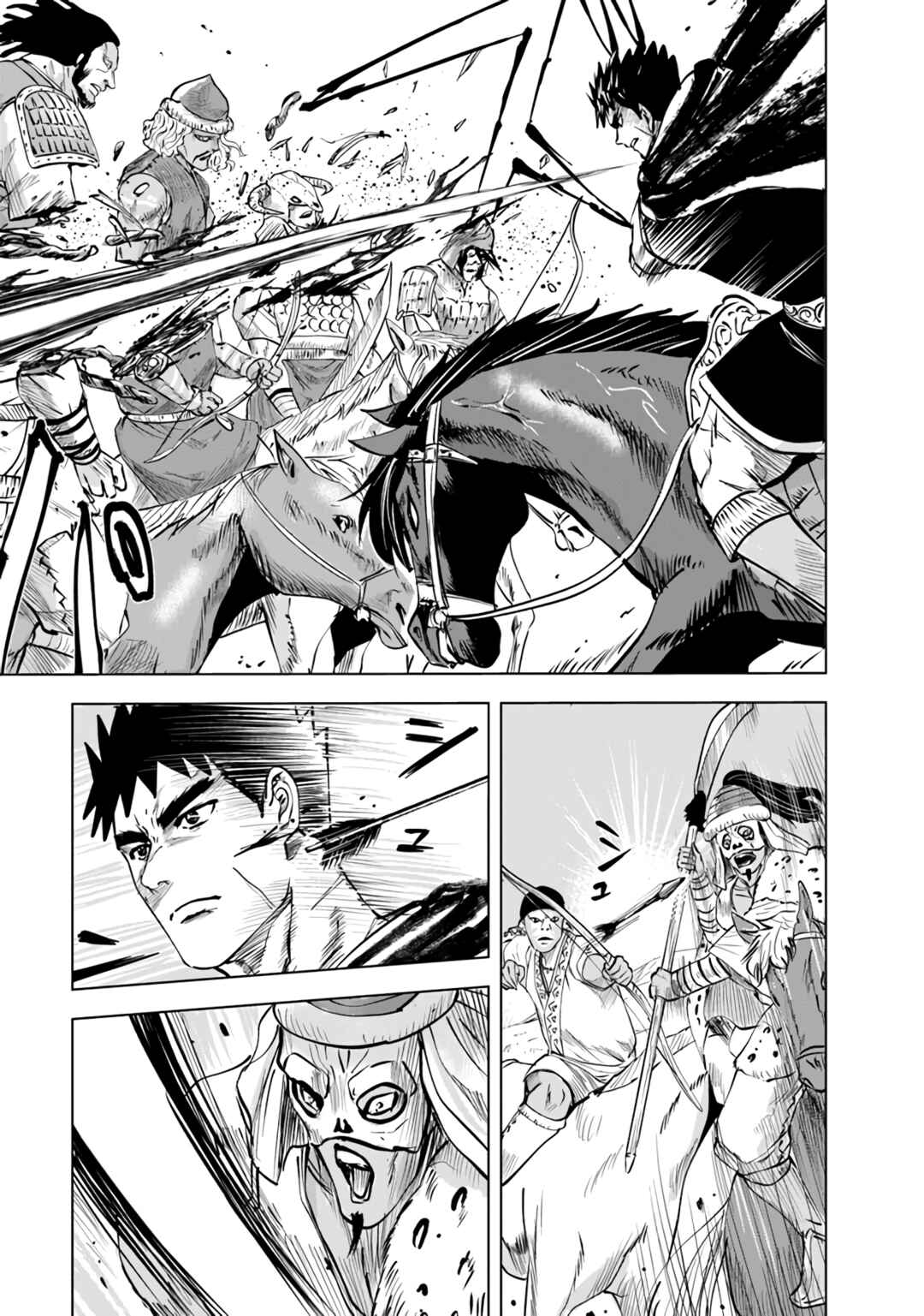 Oukoku e Tsuzuku Michi - Dorei Kenshi no Nariagari Harem Life Chapter 70 - Page 8