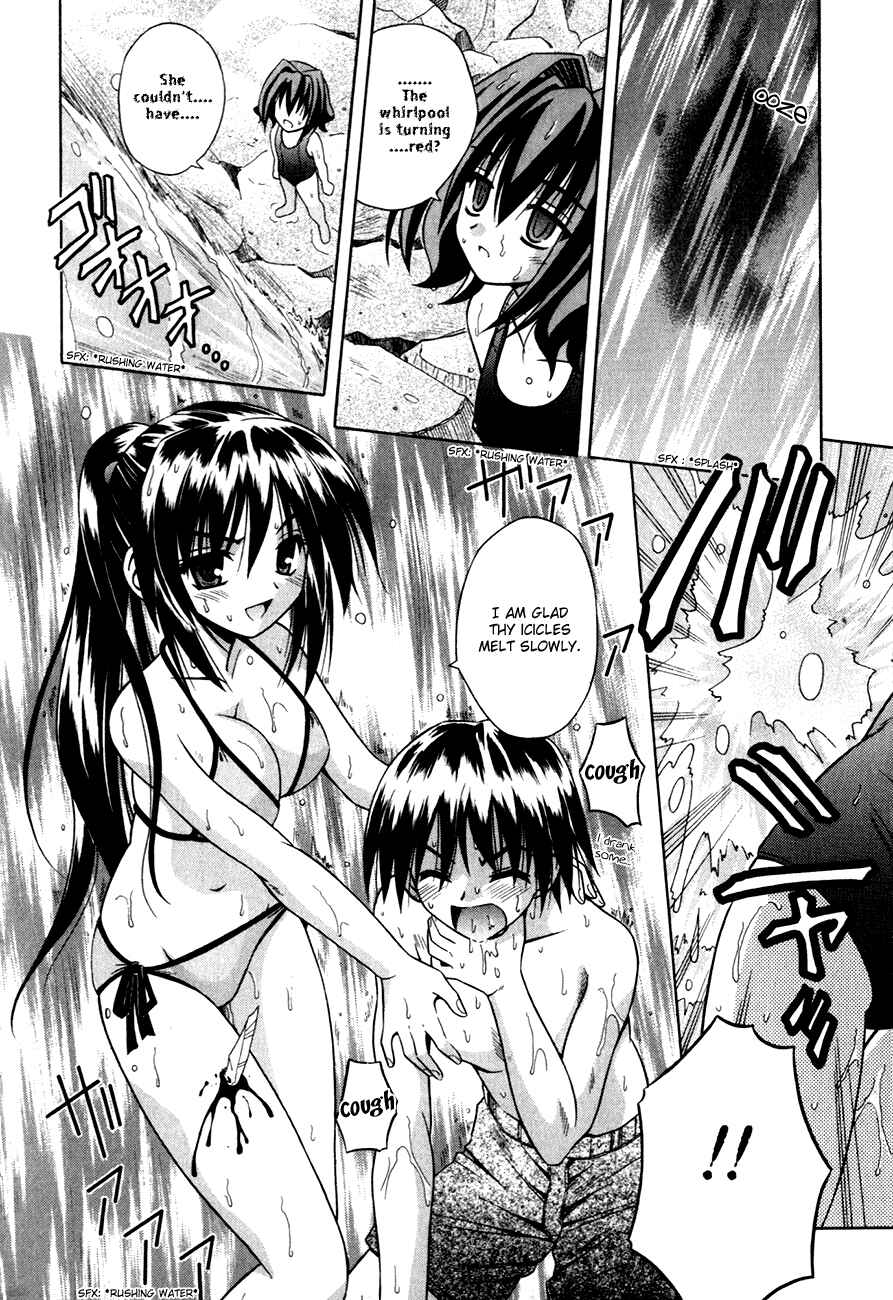 Omamori Himari Chapter 5 - Page 26