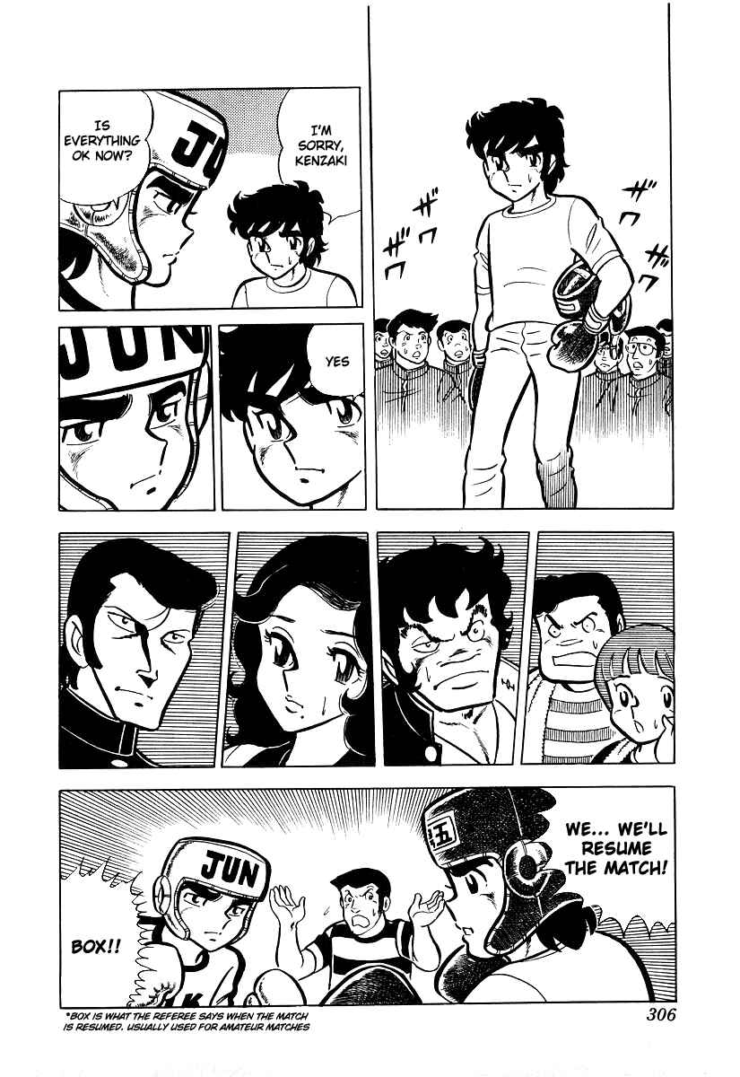 Ring ni Kakero Chapter 19 - Page 35