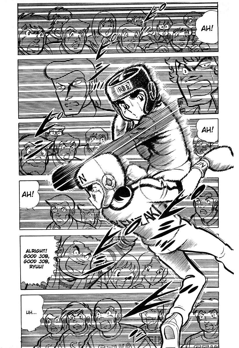 Ring ni Kakero Chapter 19 - Page 37