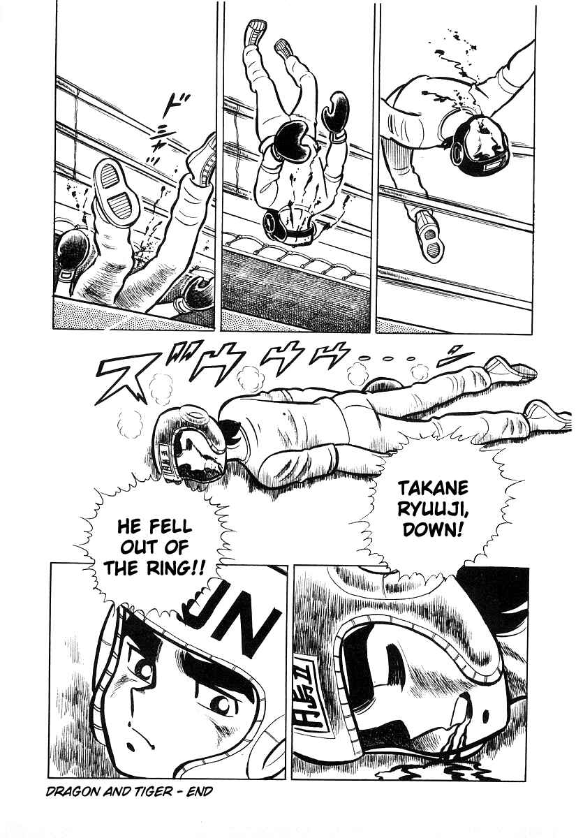 Ring ni Kakero Chapter 19 - Page 54
