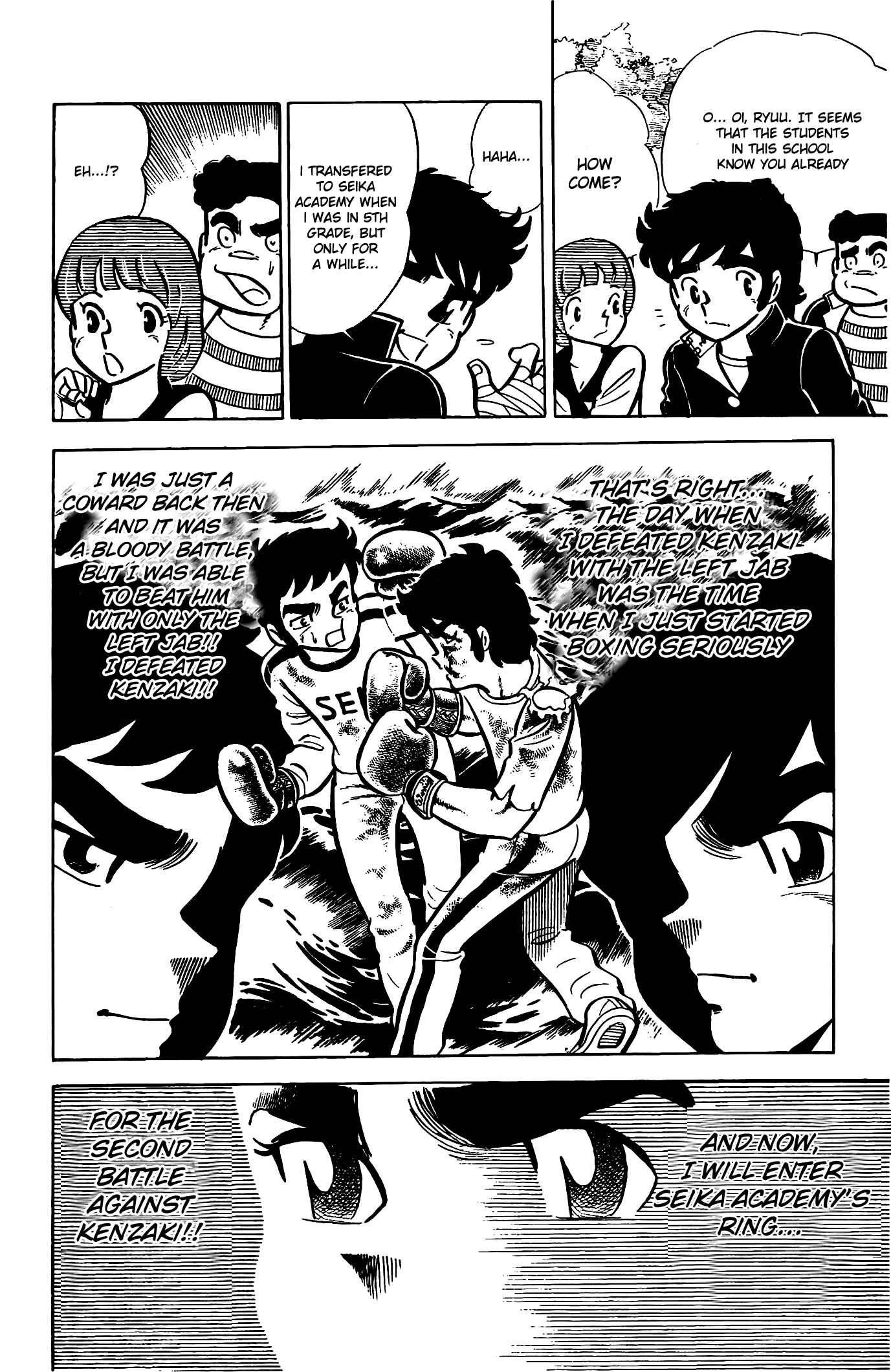 Ring ni Kakero Chapter 19 - Page 9