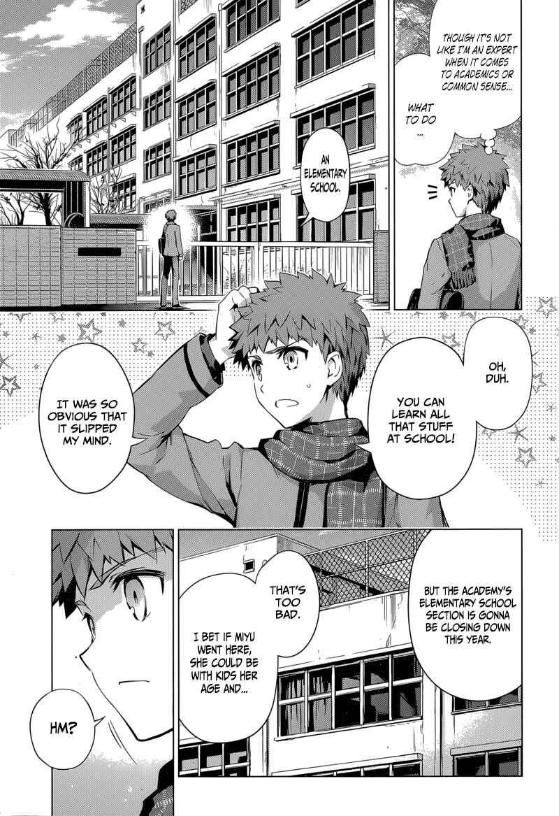 Fate/kaleid liner PRISMA☆ILLYA 3rei!! Chapter 31 - Page 5
