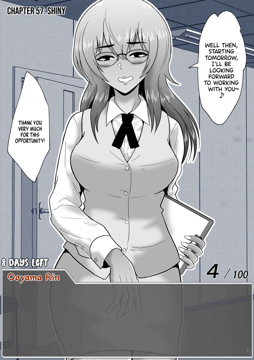 Aru Hi Totsuzen Message Window ga Hyoujisaretan desu kedo!? Chapter 57 - Page 1
