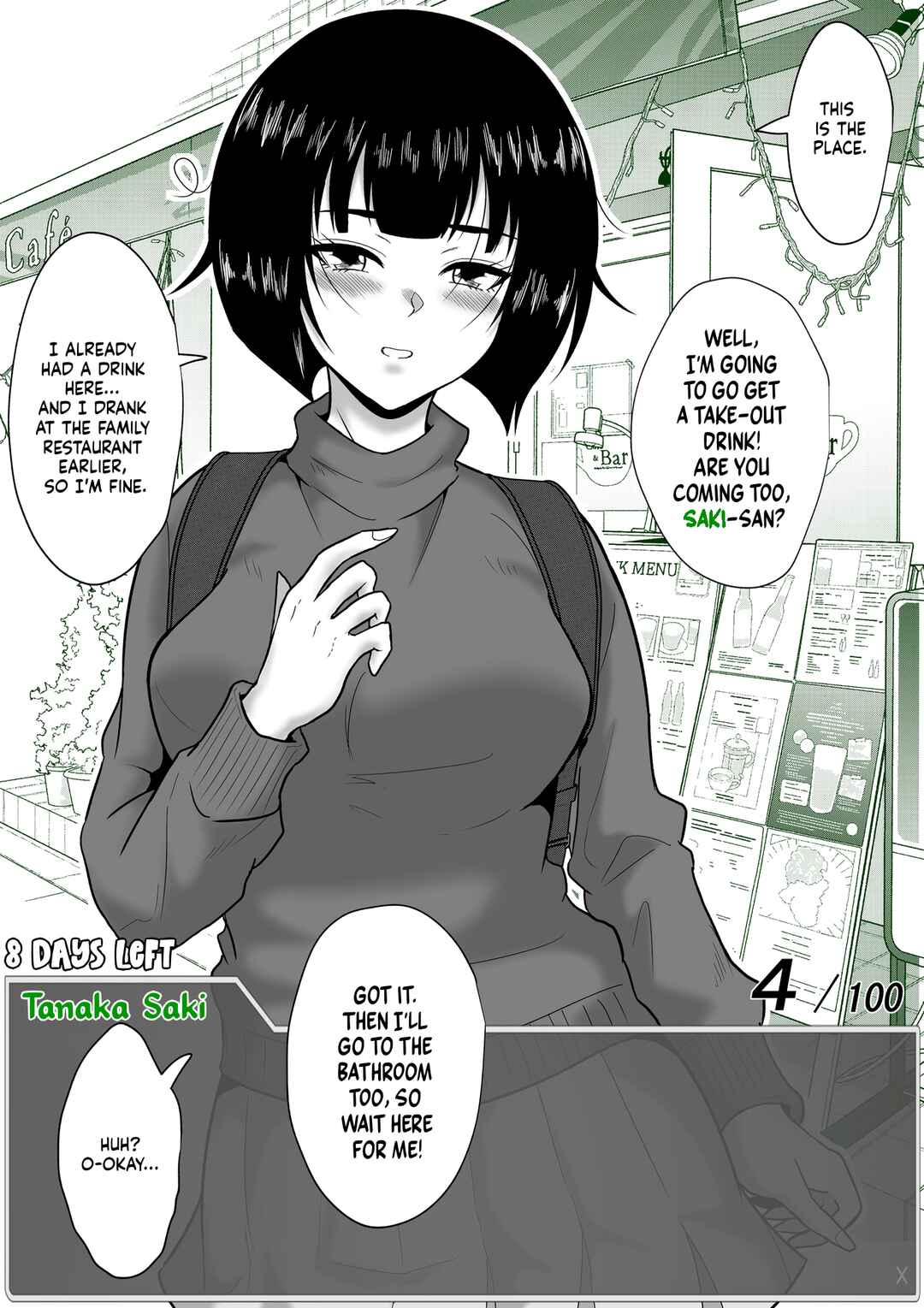 Aru Hi Totsuzen Message Window ga Hyoujisaretan desu kedo!? Chapter 57 - Page 11