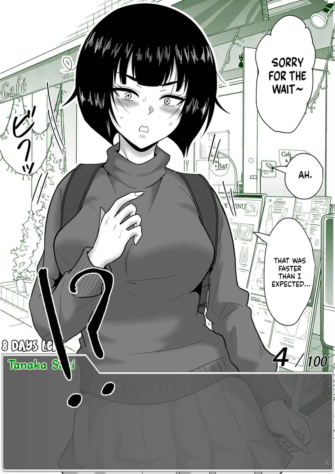 Aru Hi Totsuzen Message Window ga Hyoujisaretan desu kedo!? Chapter 57 - Page 13