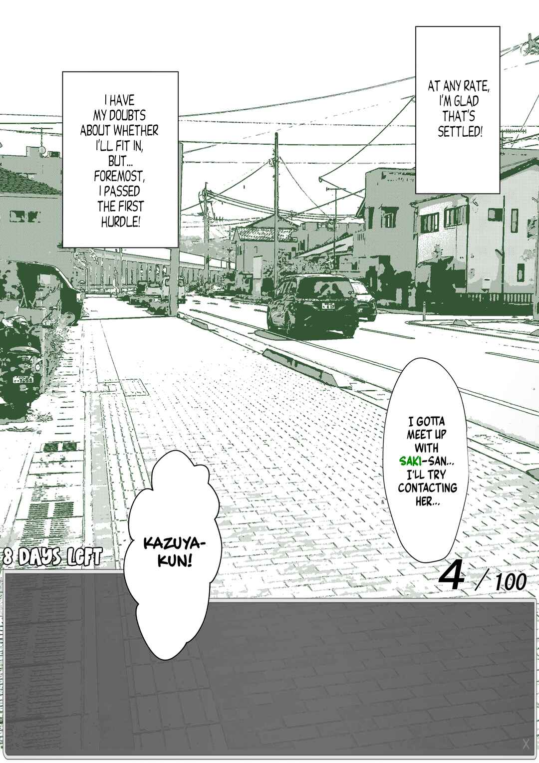 Aru Hi Totsuzen Message Window ga Hyoujisaretan desu kedo!? Chapter 57 - Page 3