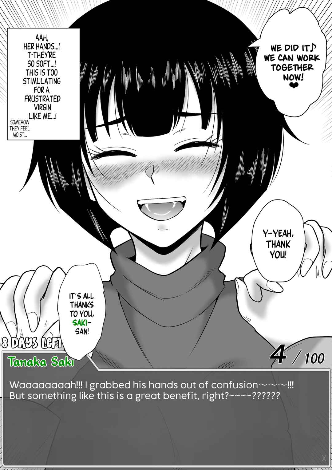 Aru Hi Totsuzen Message Window ga Hyoujisaretan desu kedo!? Chapter 57 - Page 8