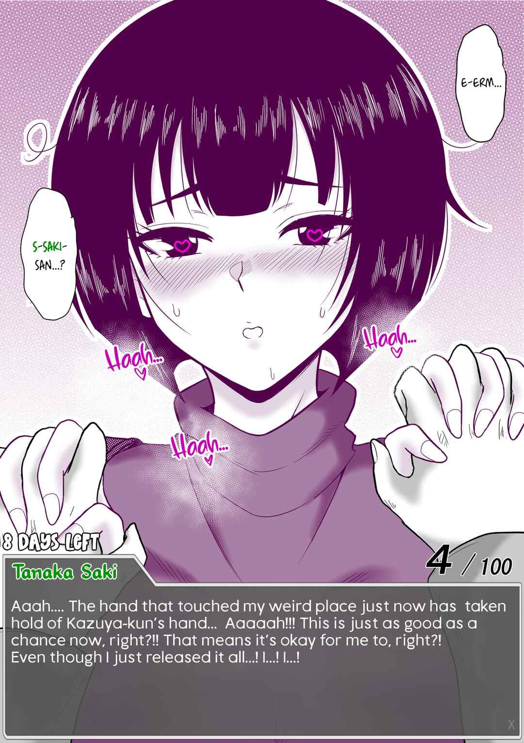 Aru Hi Totsuzen Message Window ga Hyoujisaretan desu kedo!? Chapter 57 - Page 9